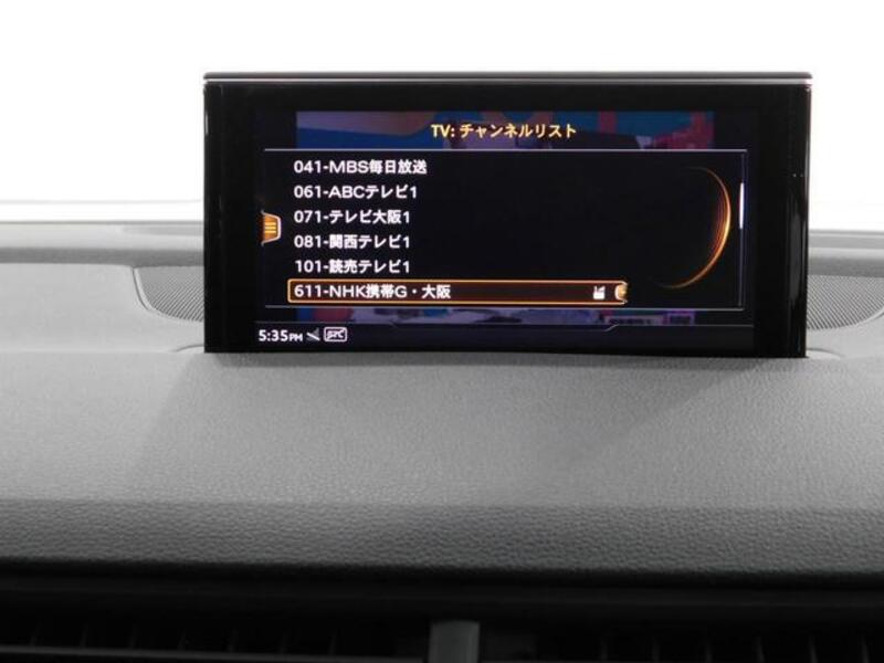 Q7
