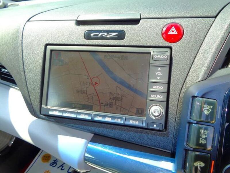 CR-Z