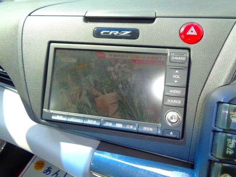 CR-Z