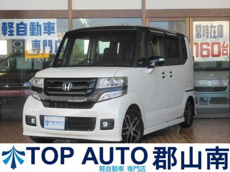 HONDA N BOX CUSTOM