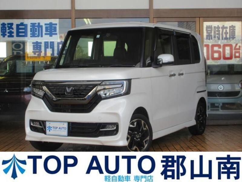 HONDA N BOX CUSTOM