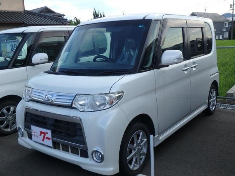 TANTO
