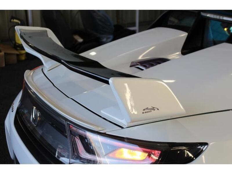 S660