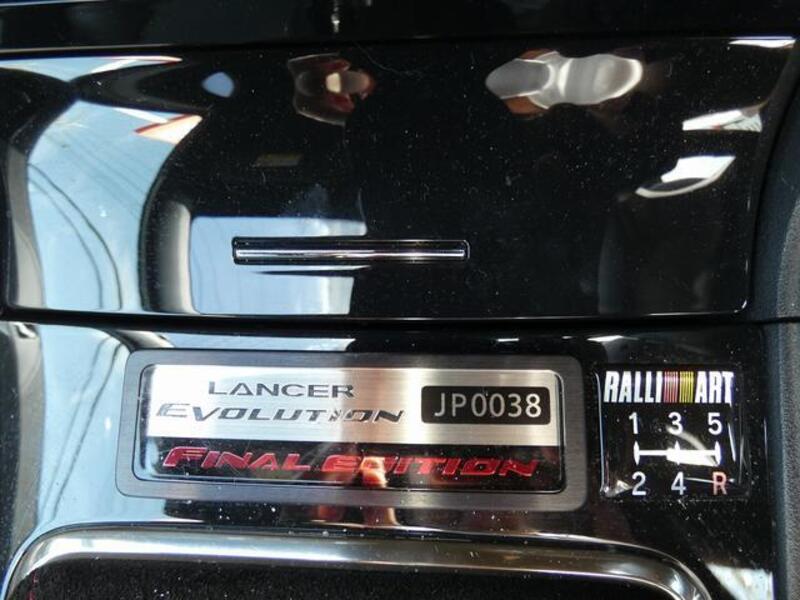 LANCER