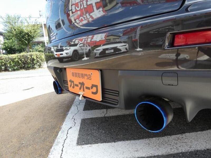 LANCER