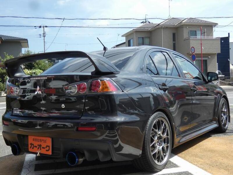 LANCER