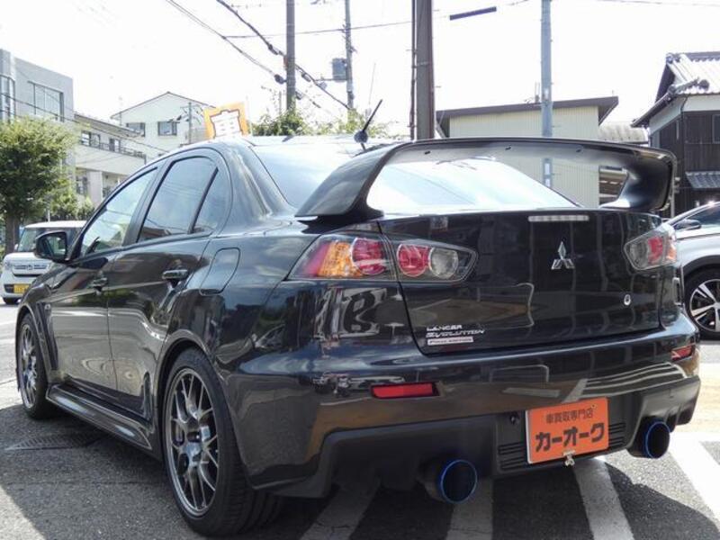 LANCER