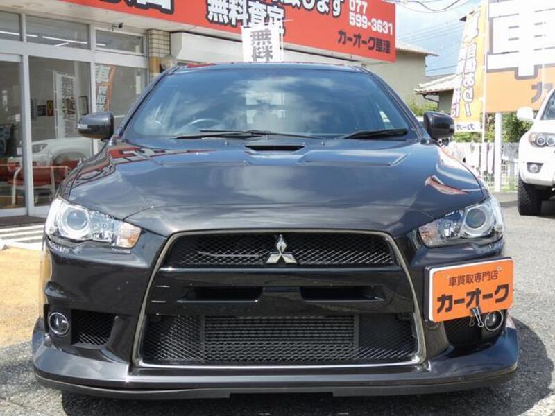 LANCER