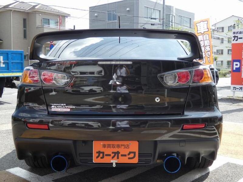 LANCER