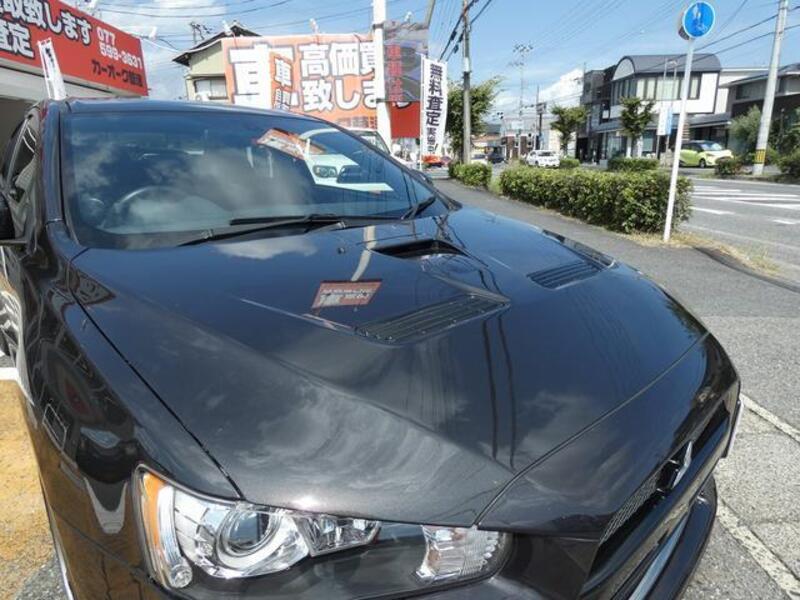 LANCER