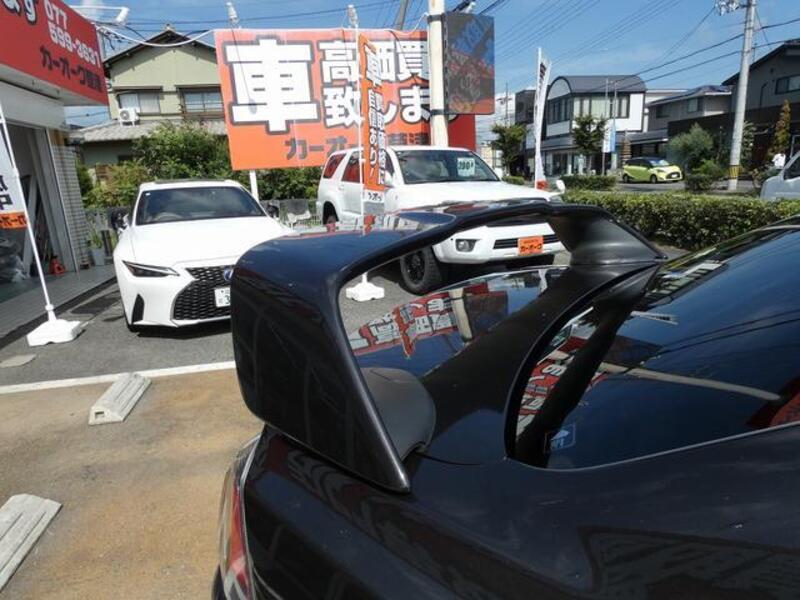 LANCER