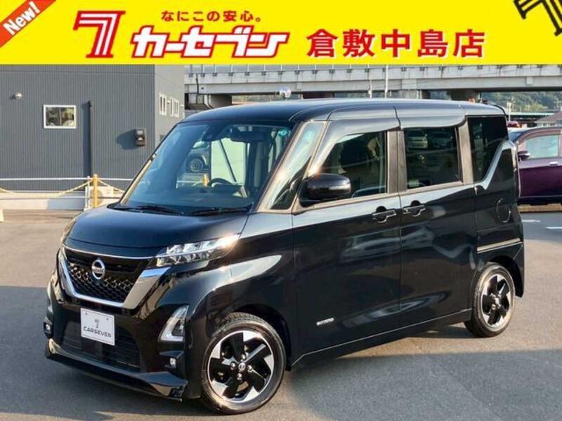 ROOX-0