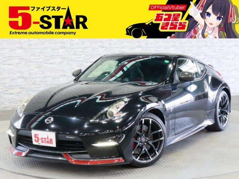FAIRLADY Z-0