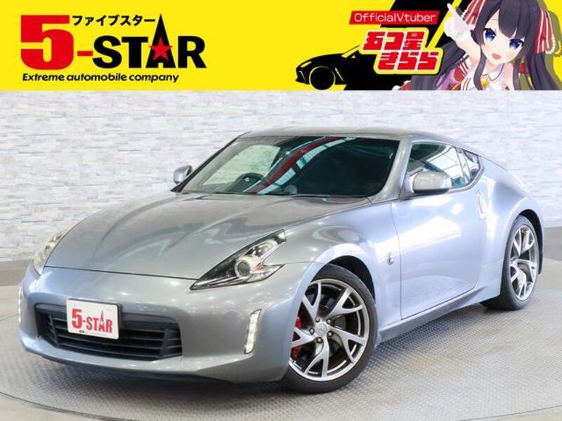 FAIRLADY Z-0