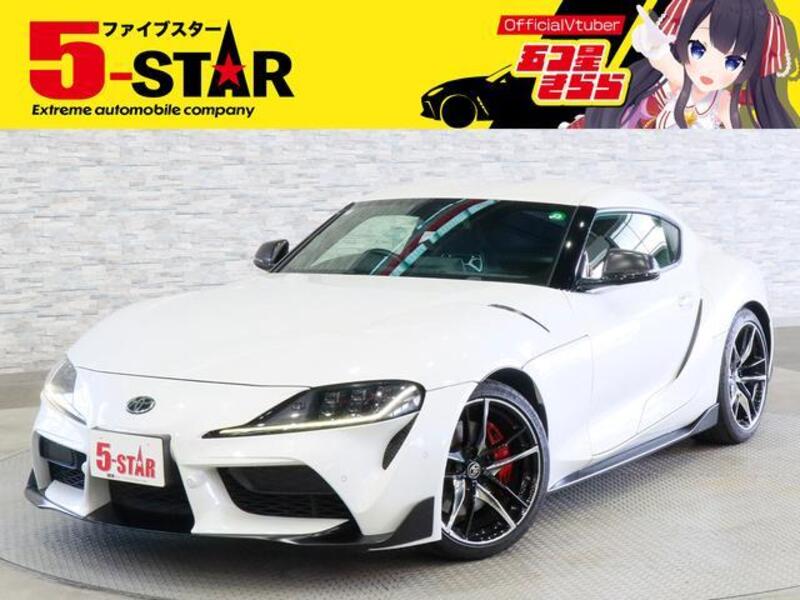 TOYOTA SUPRA