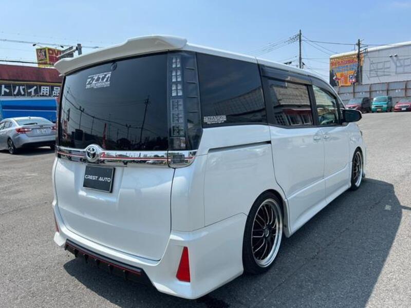 VOXY
