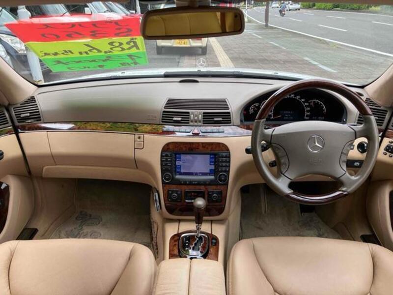S-CLASS