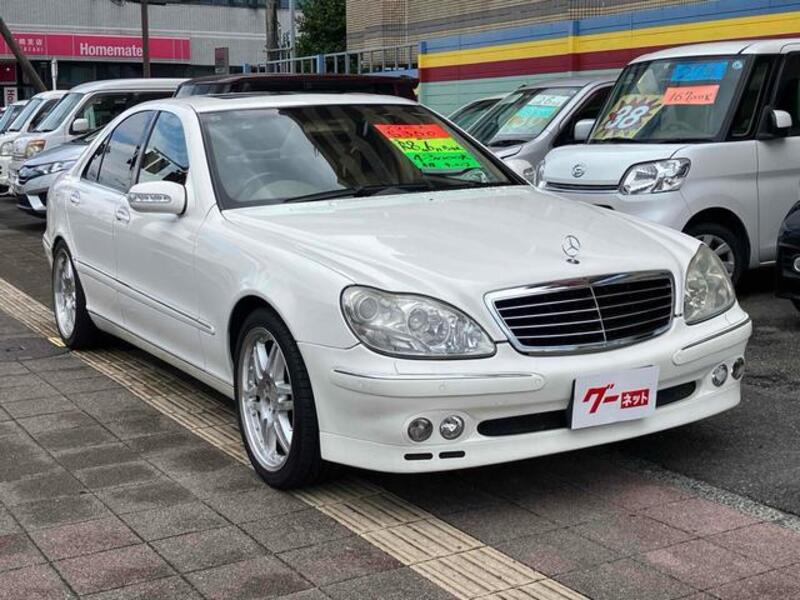 S-CLASS