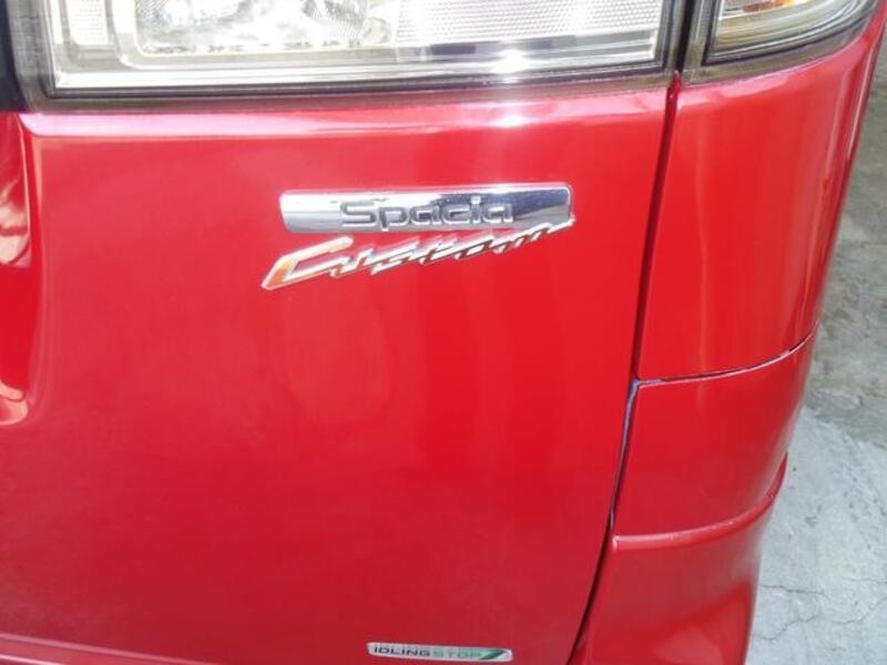 SPACIA CUSTOM