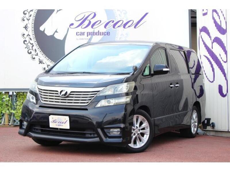 VELLFIRE-0