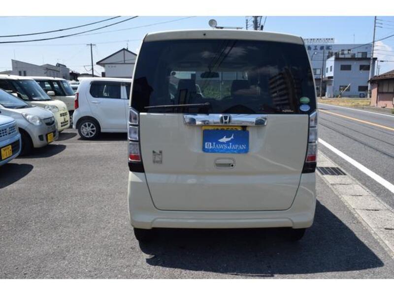 N BOX