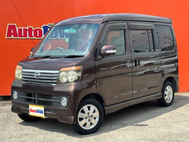 ATRAI WAGON