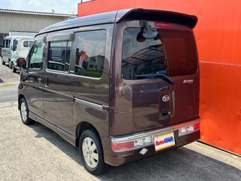 ATRAI WAGON