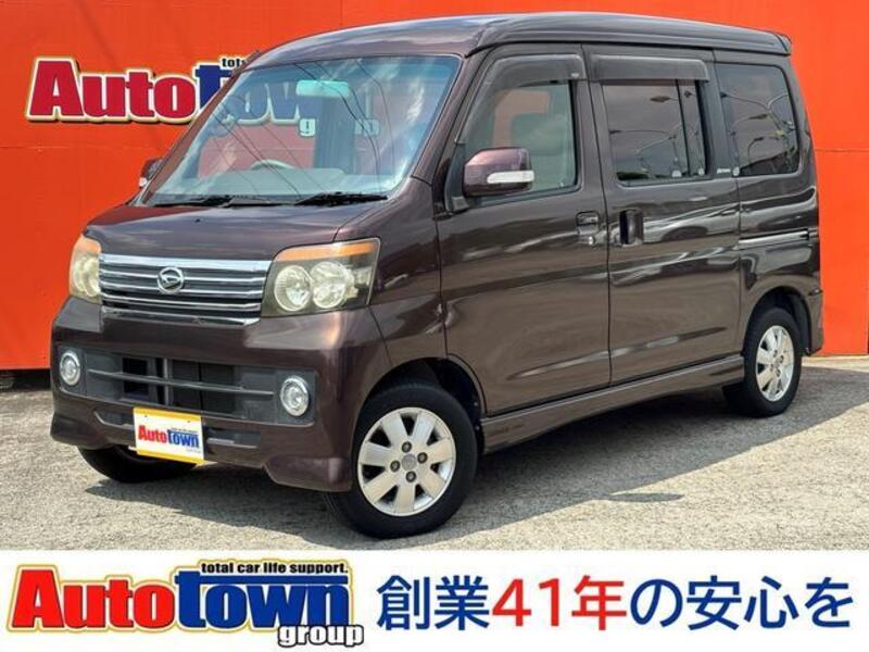 DAIHATSU ATRAI WAGON