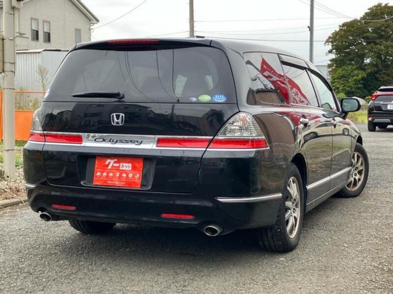 ODYSSEY