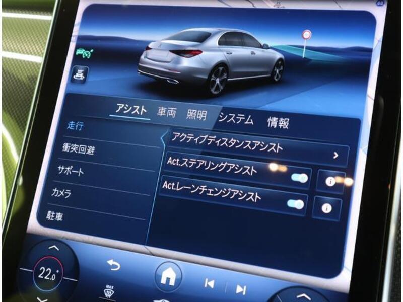 C-CLASS