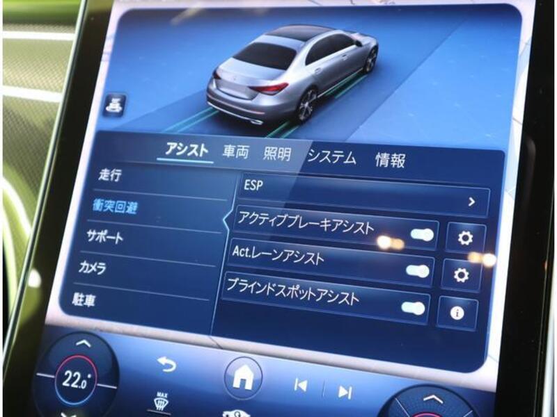 C-CLASS