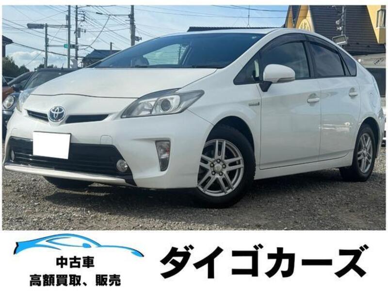 PRIUS-0