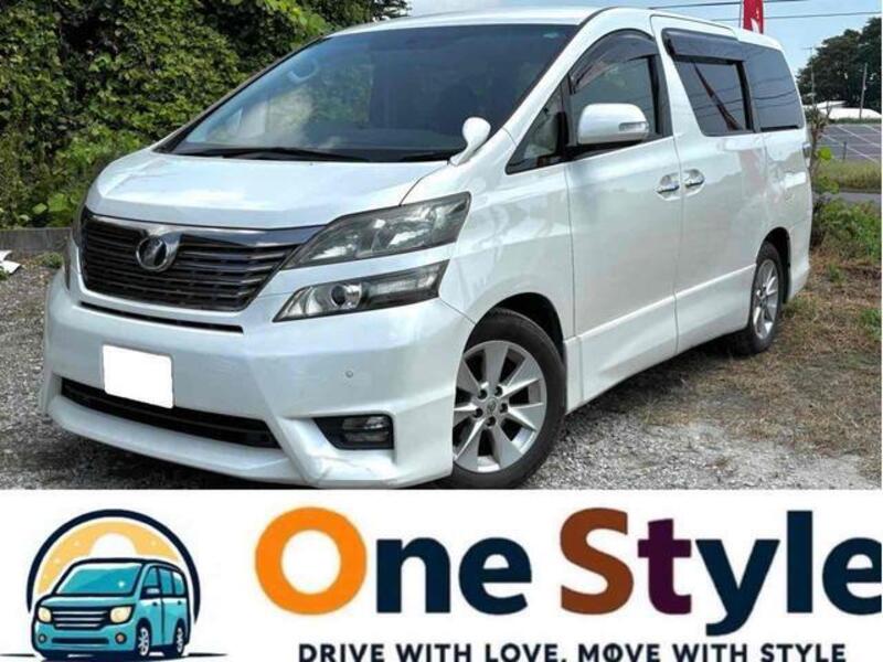 VELLFIRE-0