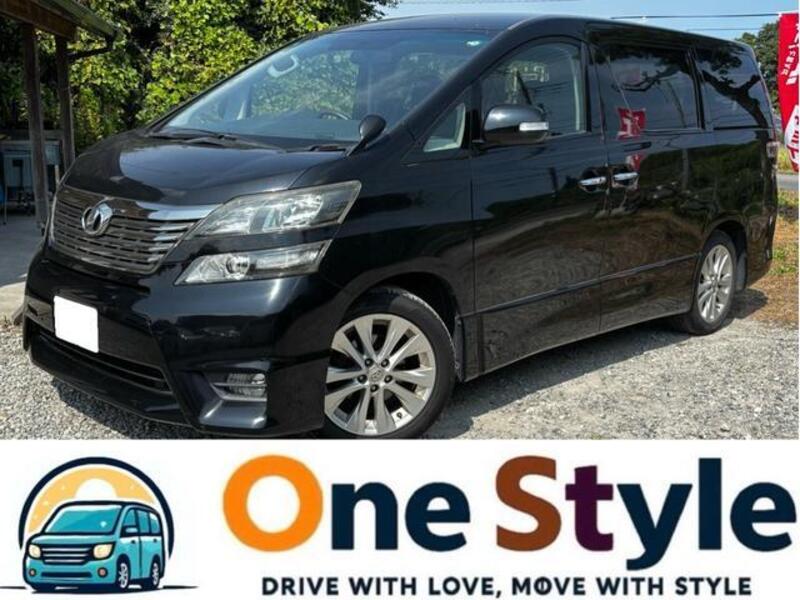 VELLFIRE-0