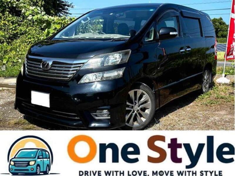 VELLFIRE-0