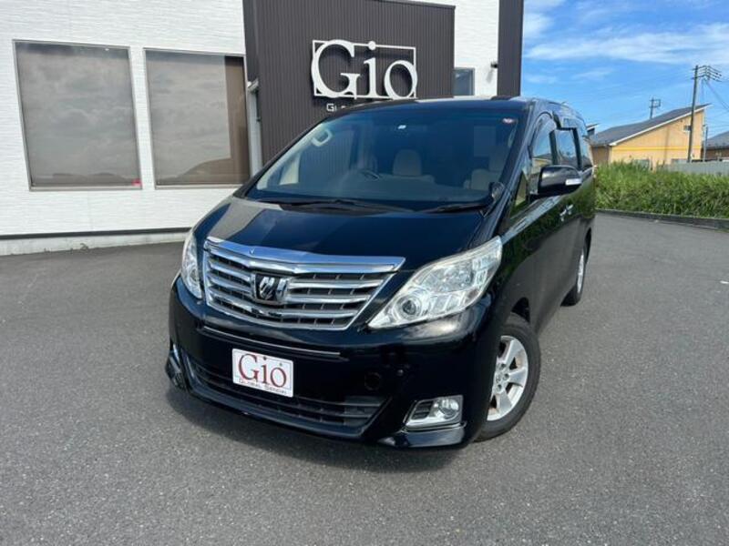 ALPHARD-0