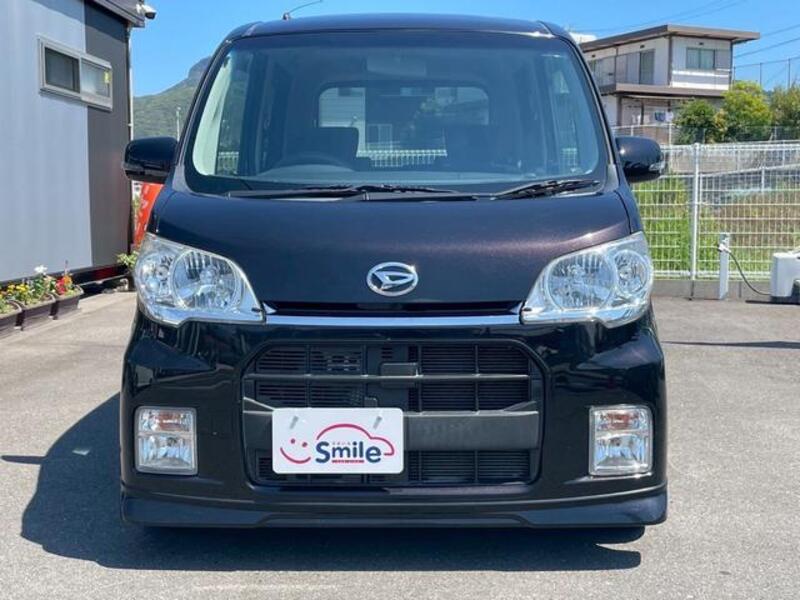 TANTO EXE
