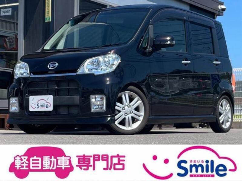 DAIHATSU TANTO EXE