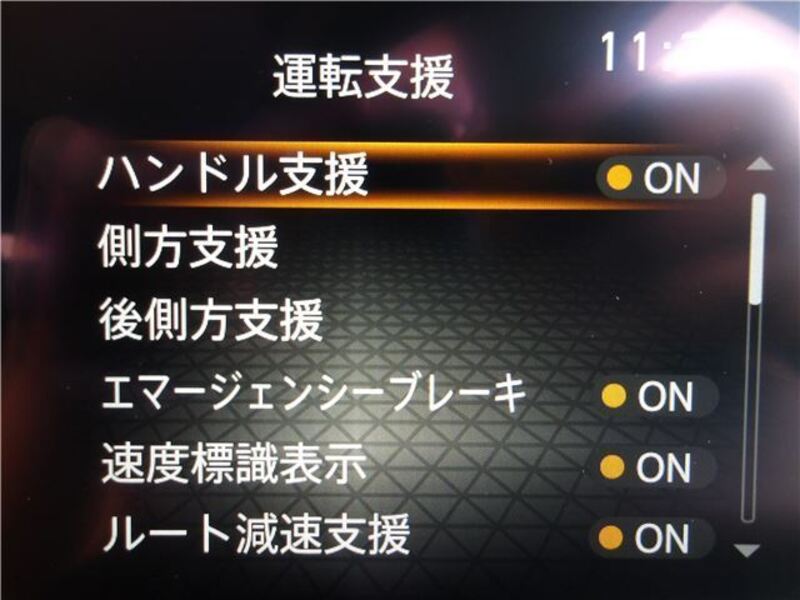 NOTE