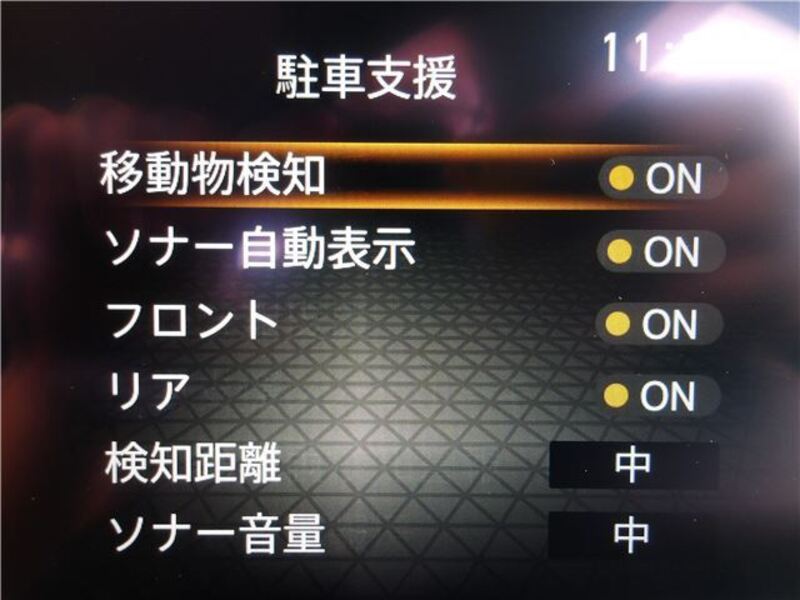 NOTE