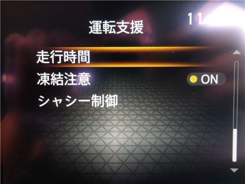 NOTE