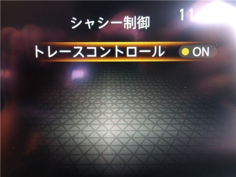 NOTE