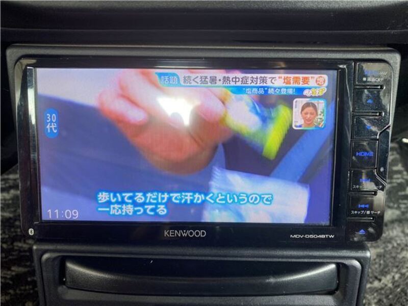 MR-S