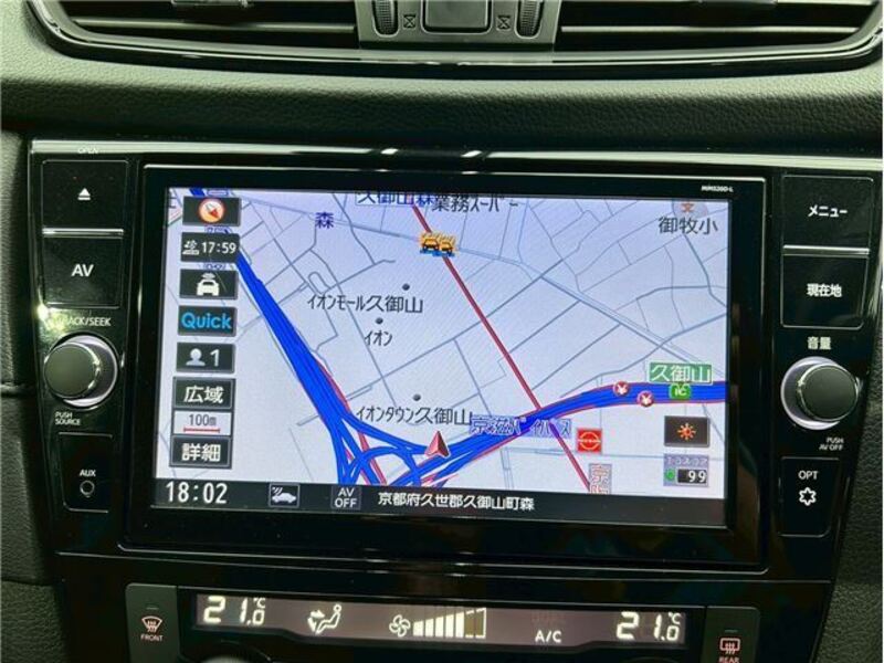 X-TRAIL