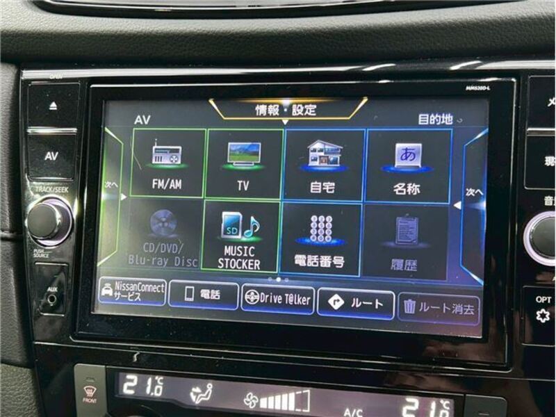 X-TRAIL