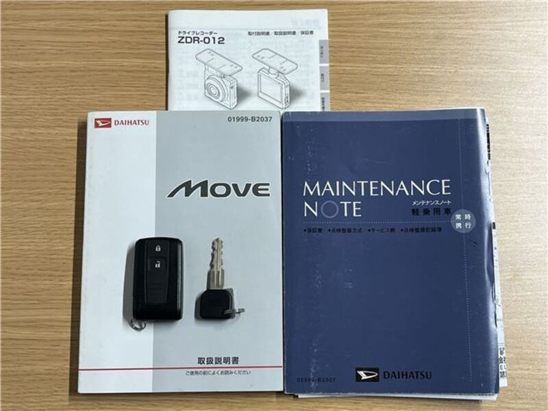 MOVE