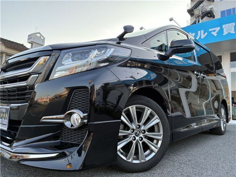 ALPHARD