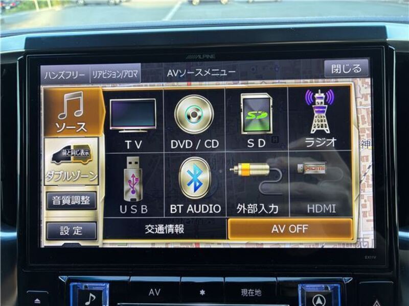 ALPHARD