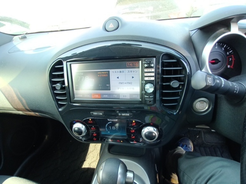JUKE