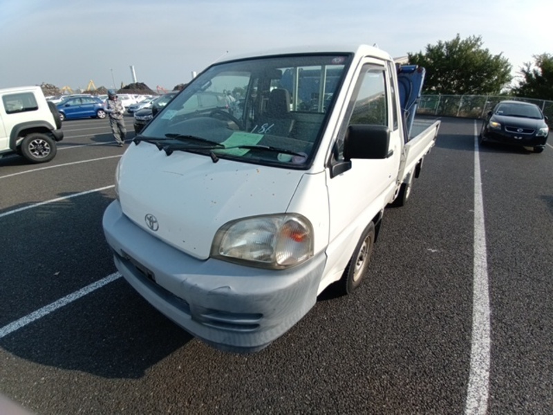 TOWNACE TRUCK